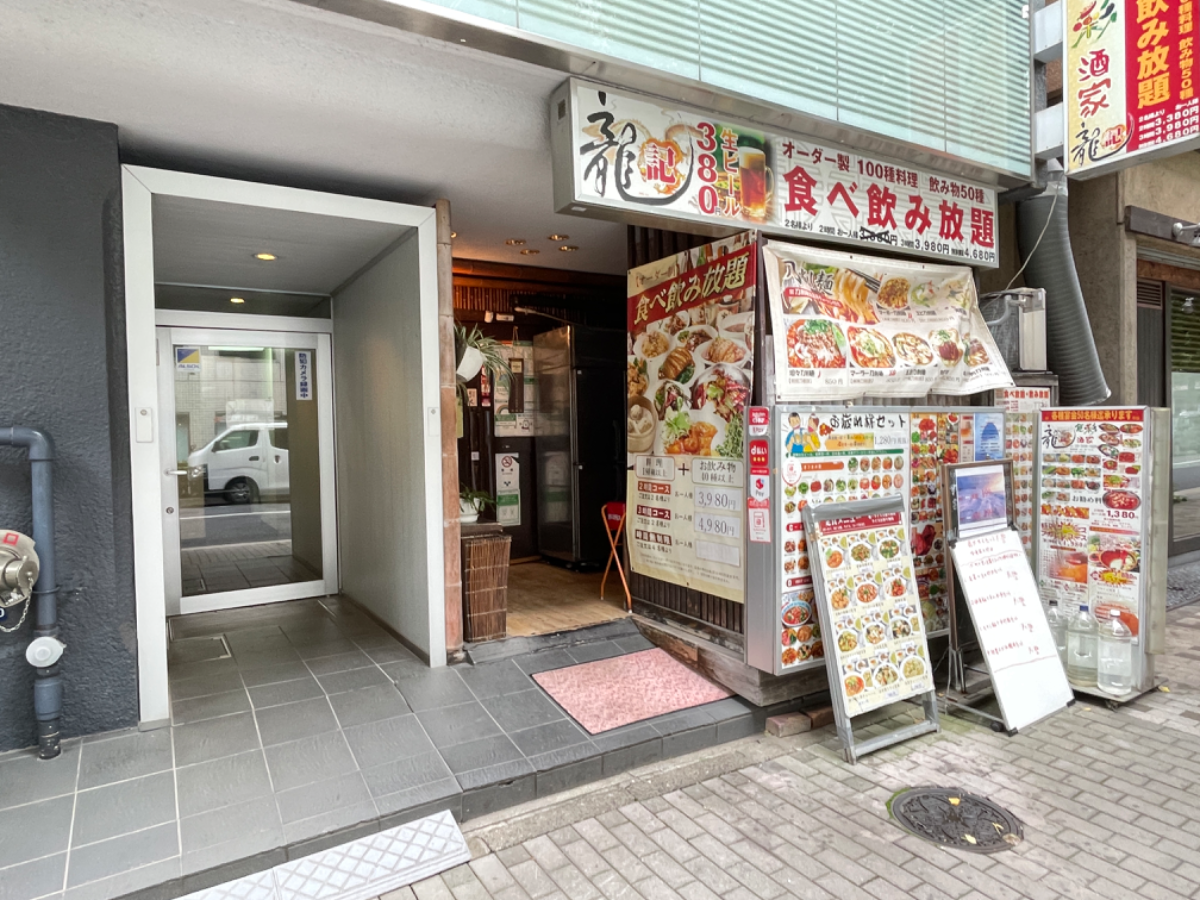 fresh/building/J00100385859_7