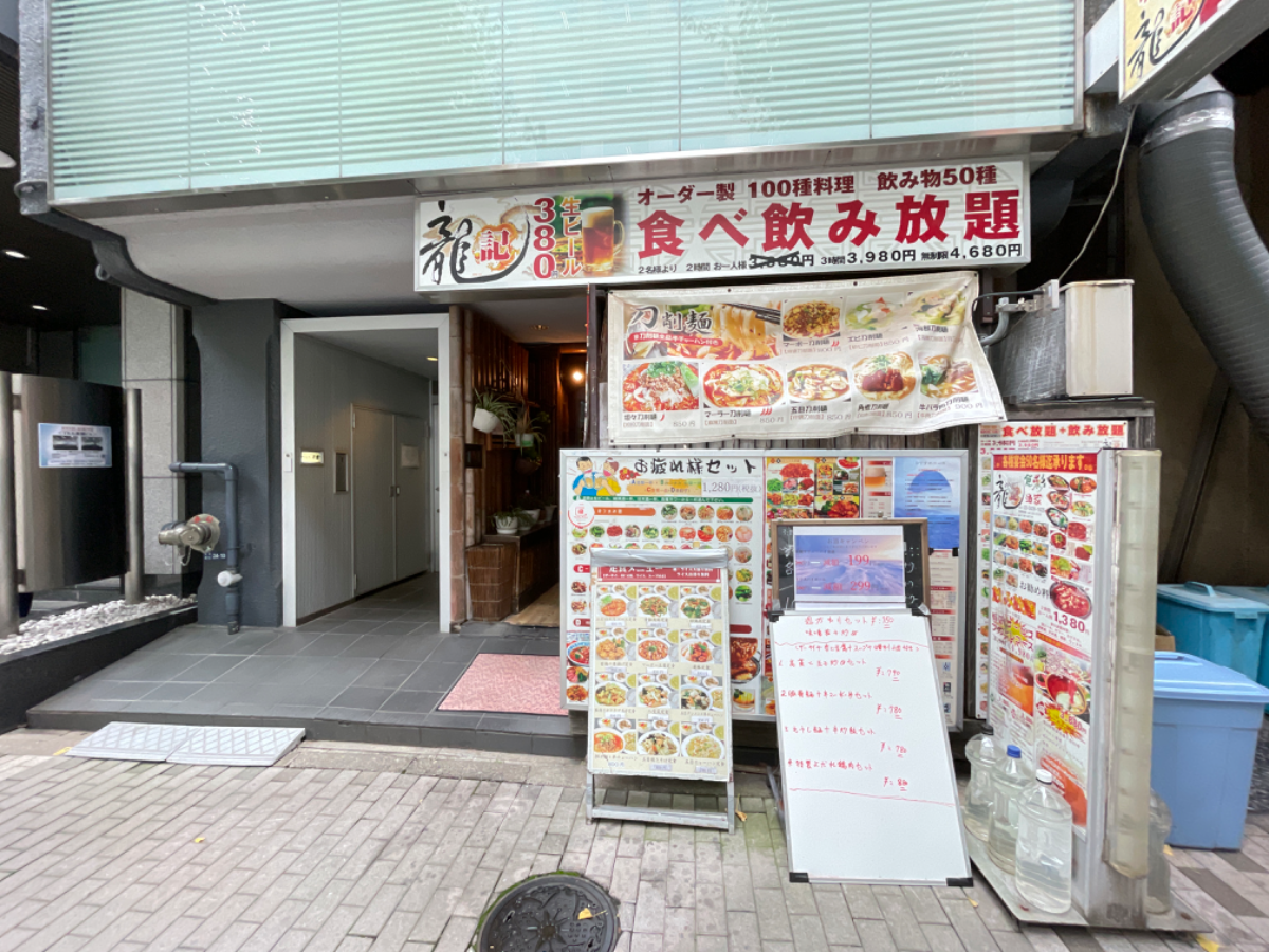 fresh/building/J00100385859_8