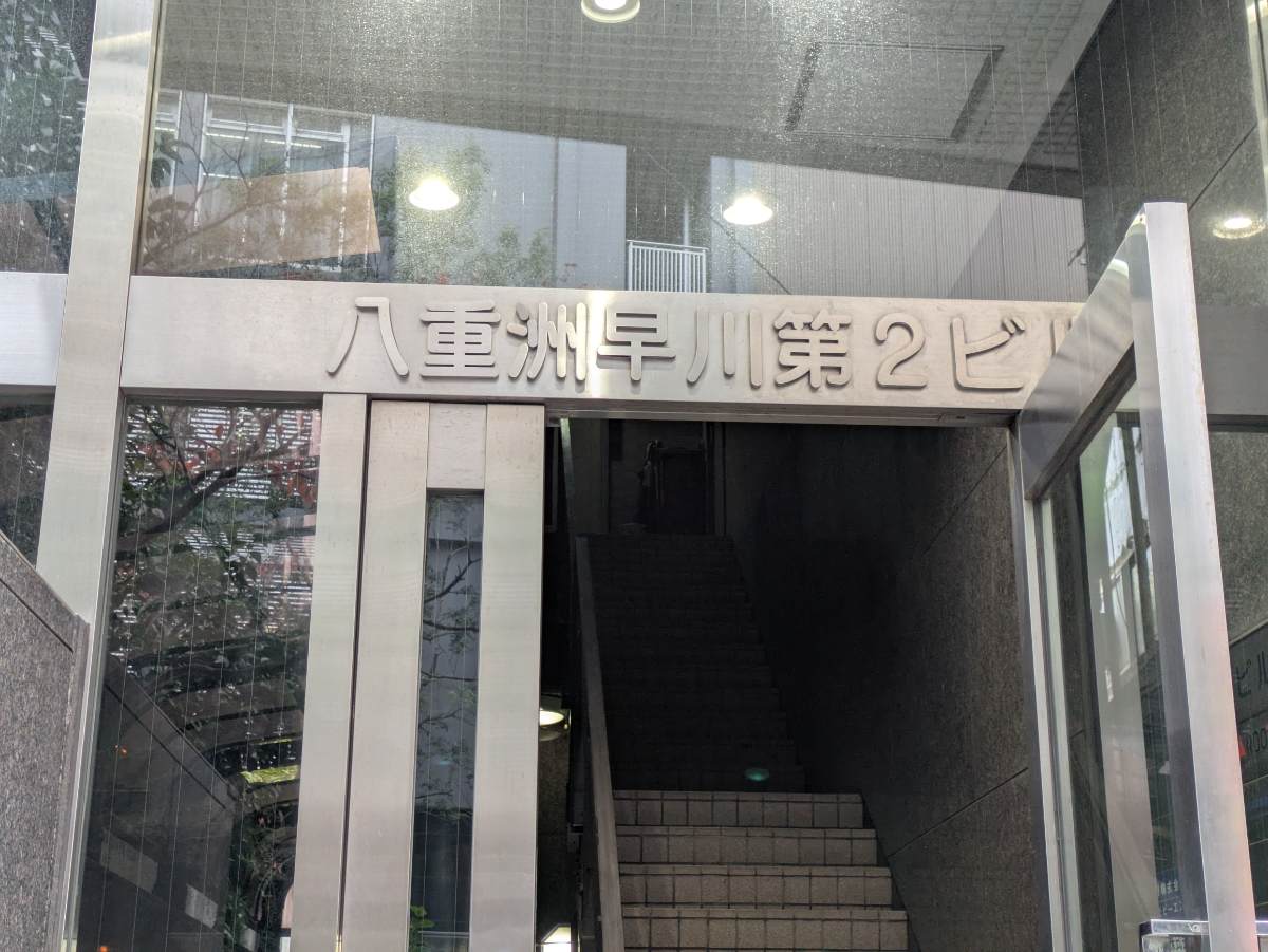 fresh/building/J00100385862_12