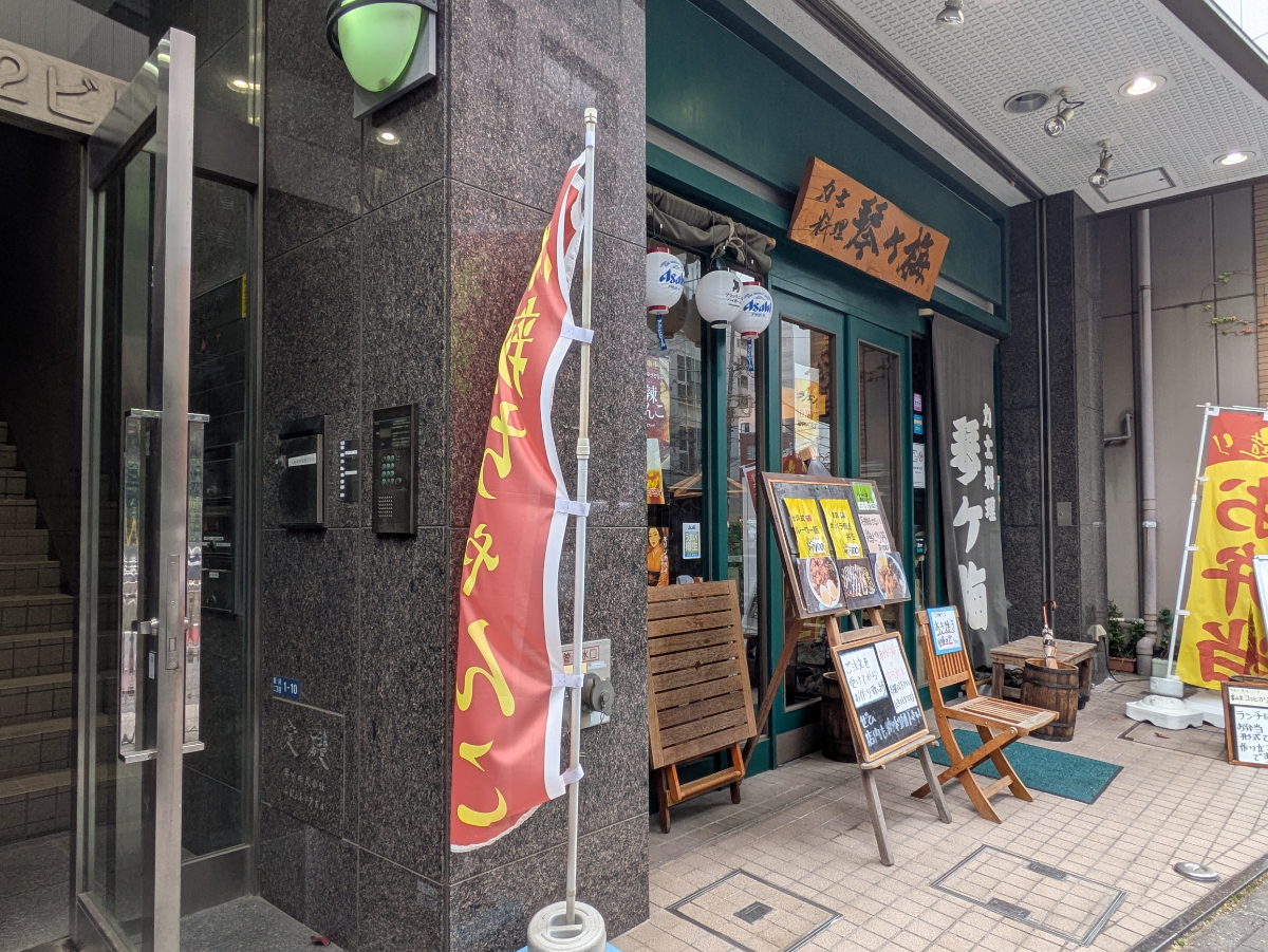 fresh/building/J00100385862_13