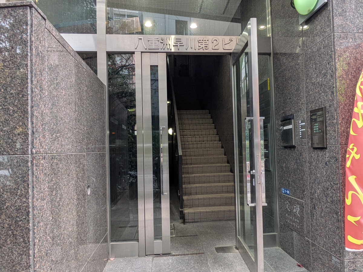 fresh/building/J00100385862_3