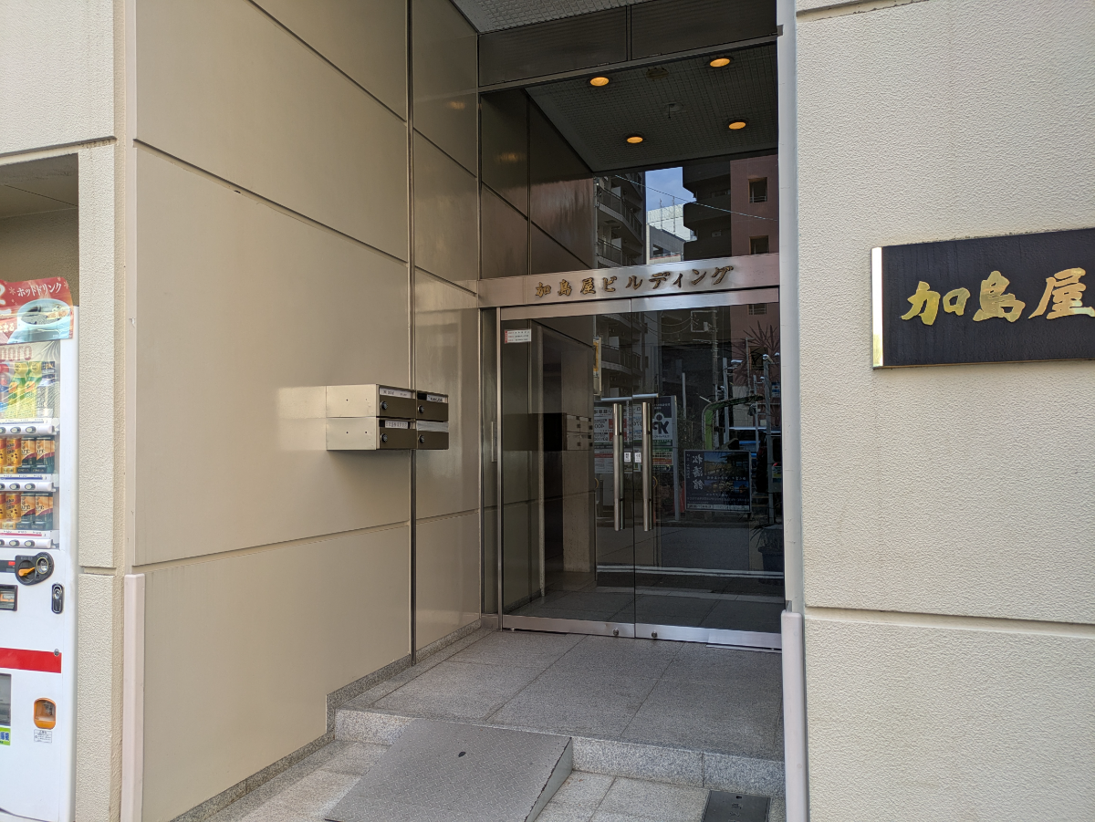 fresh/building/J00100385865_3