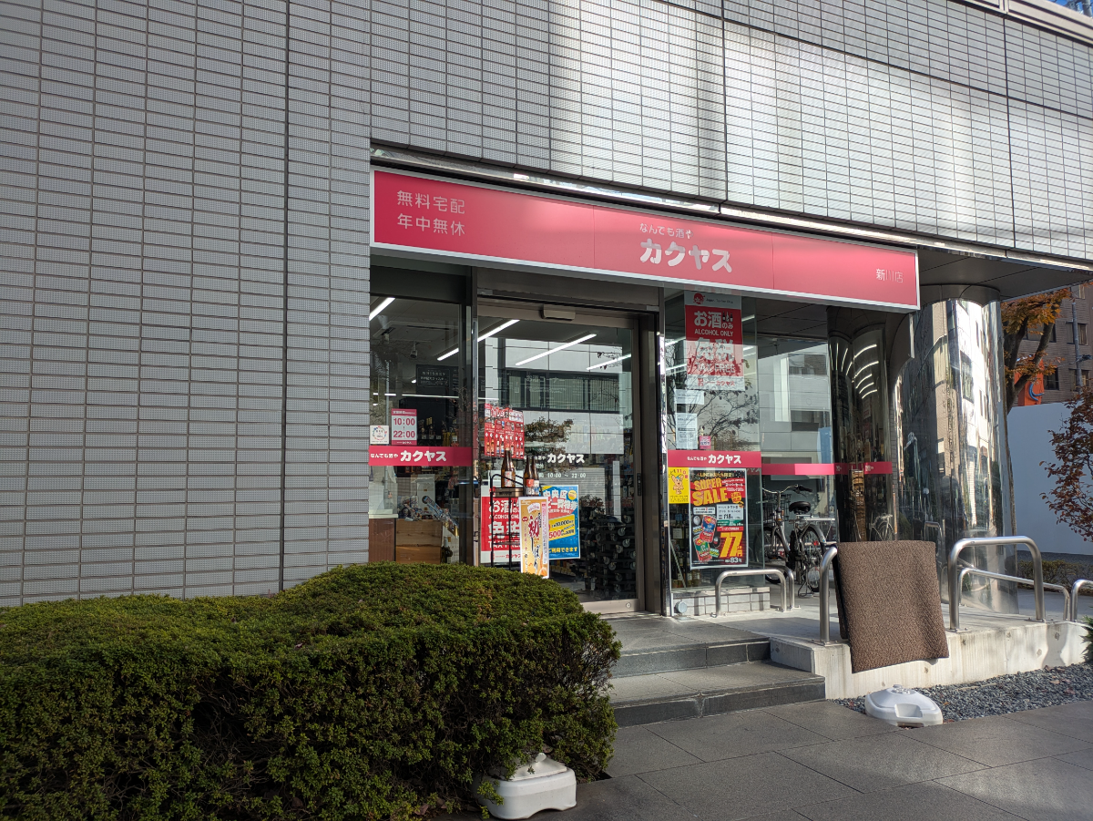 fresh/building/J00100385872_8