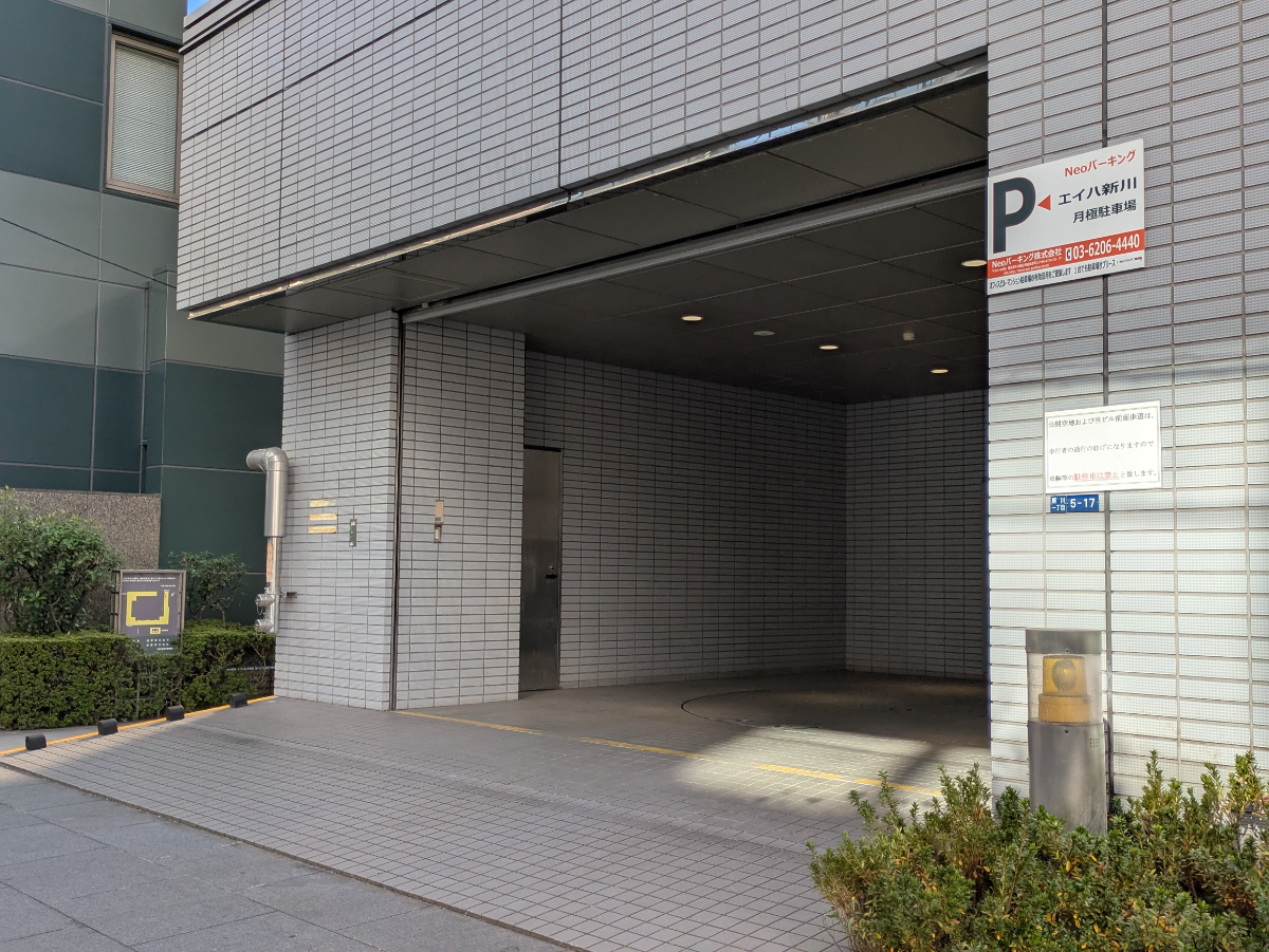 fresh/building/J00100385872_9