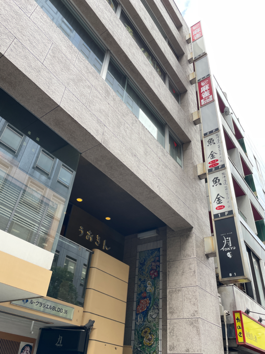 fresh/building/J00100385873_19