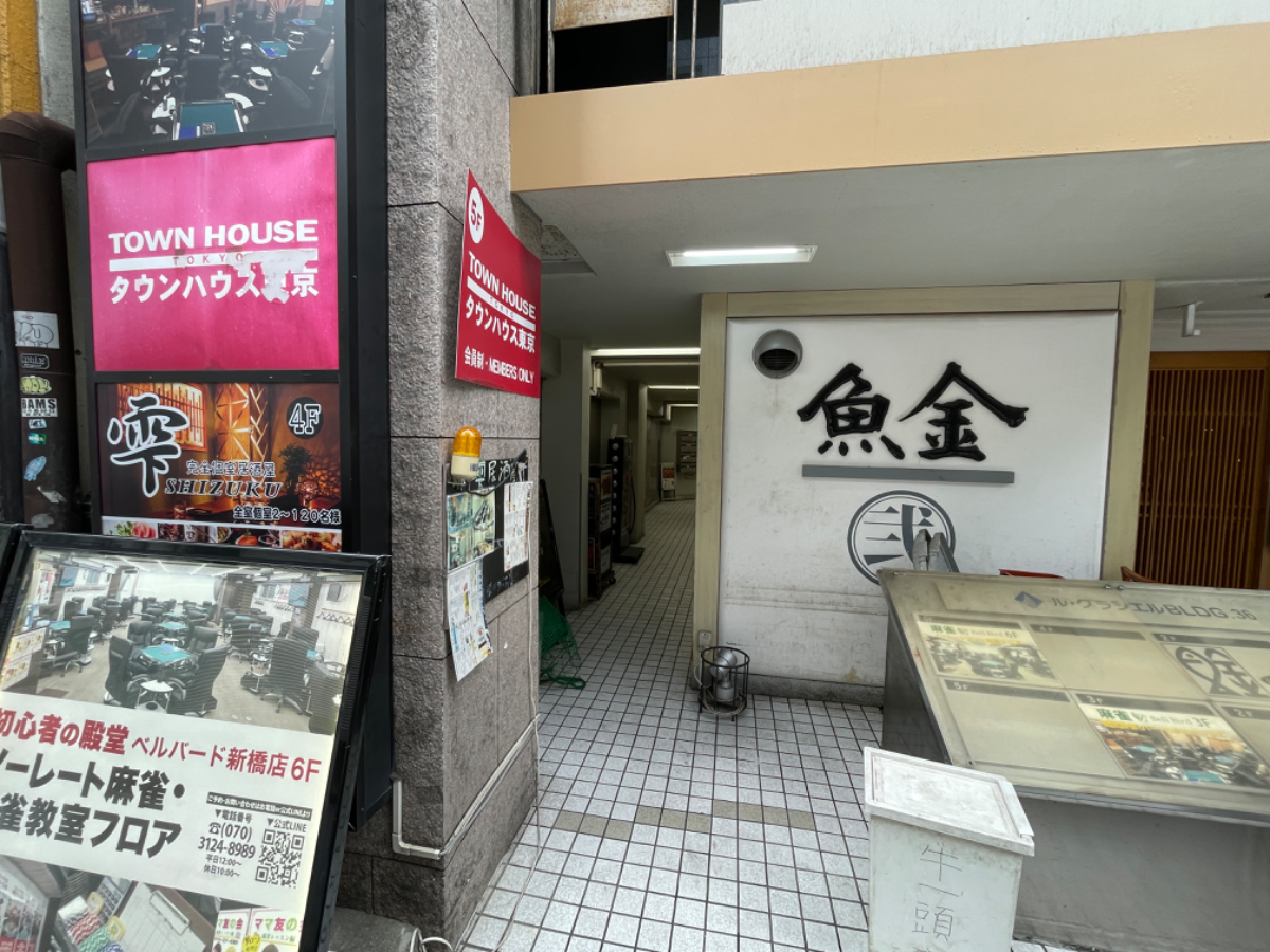 fresh/building/J00100385873_22