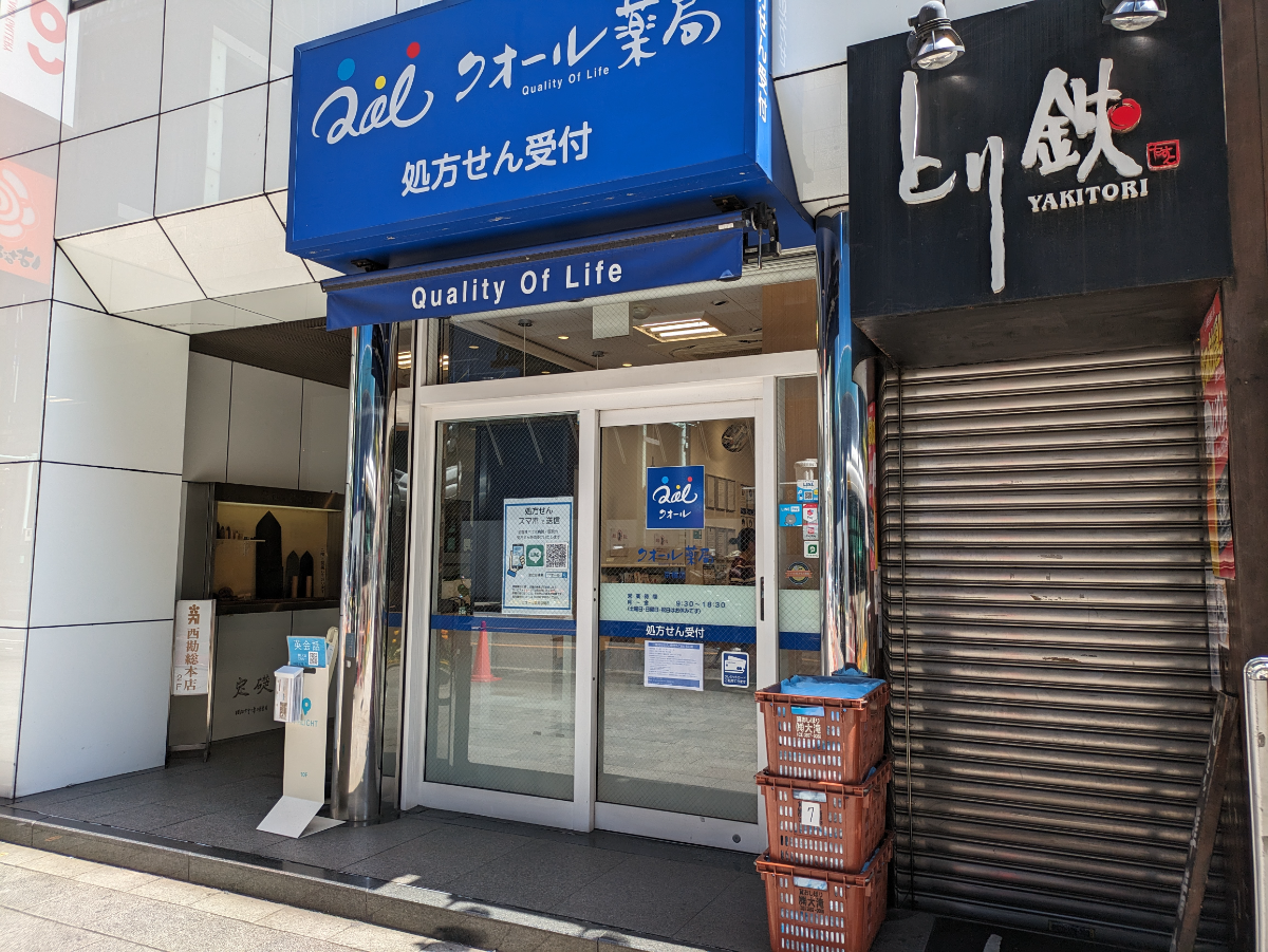 fresh/building/J00100385874_13