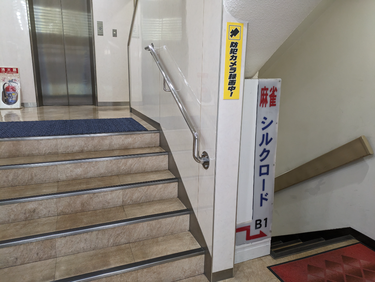 fresh/building/J00100385876_16