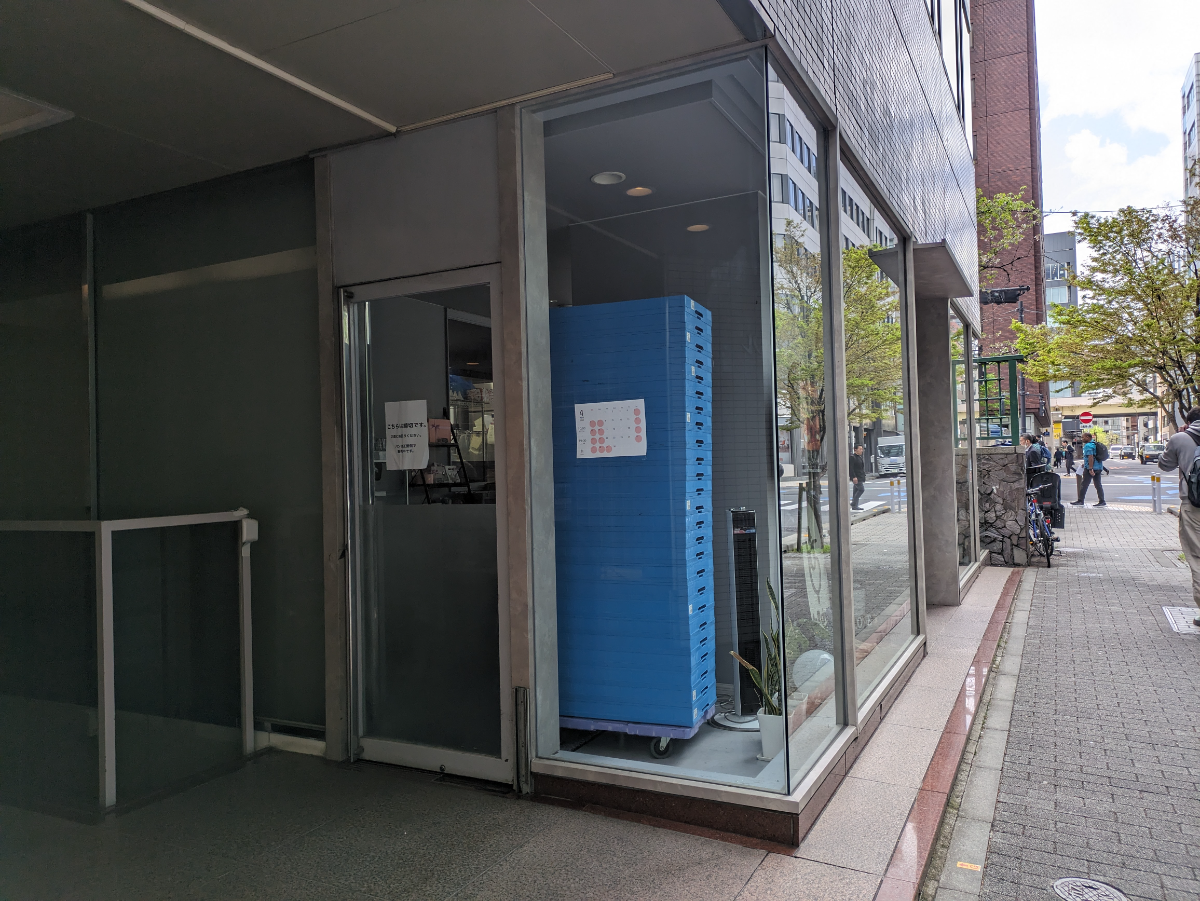 fresh/building/J00100385881_21