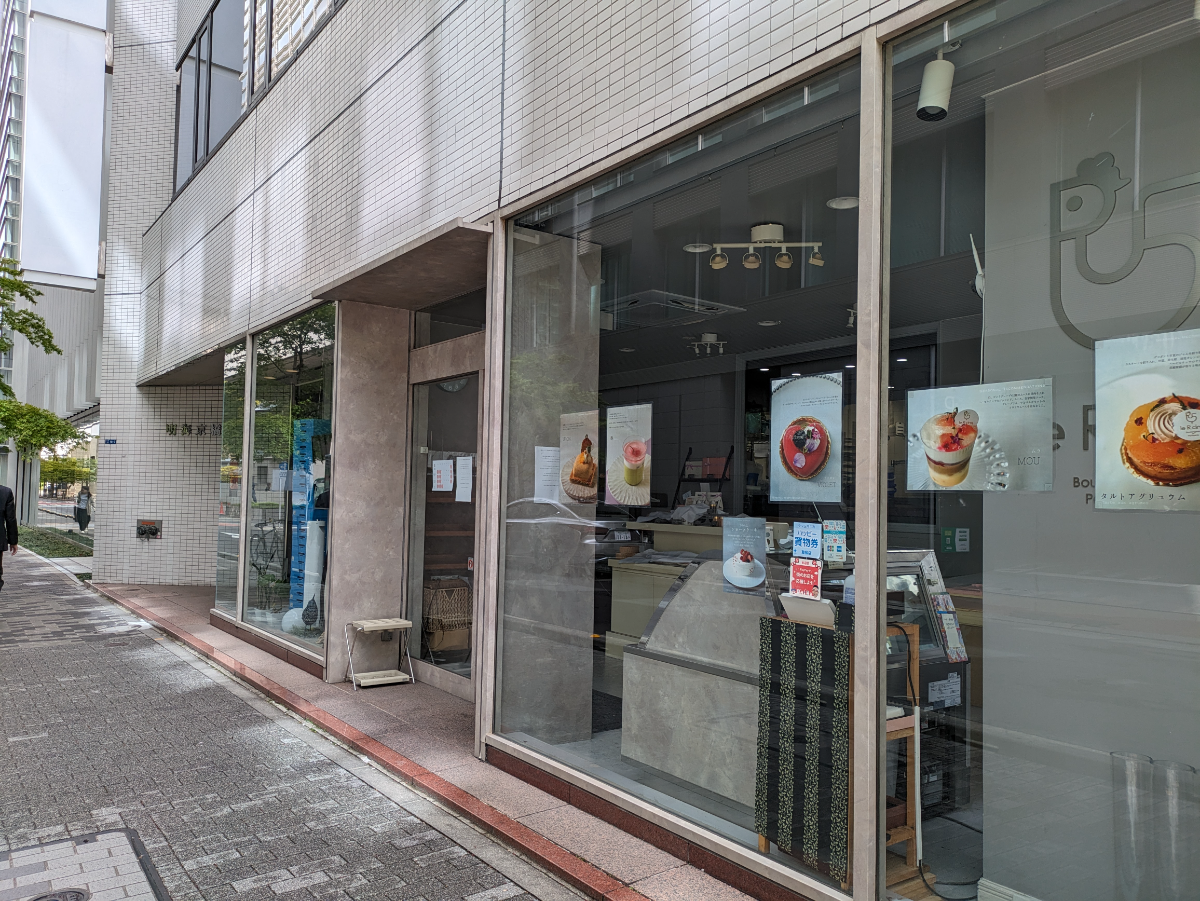 fresh/building/J00100385881_22