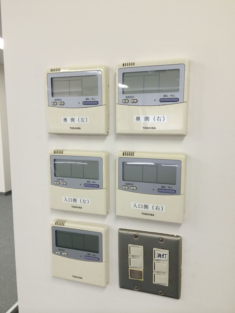 fresh/building/J00100385881_9