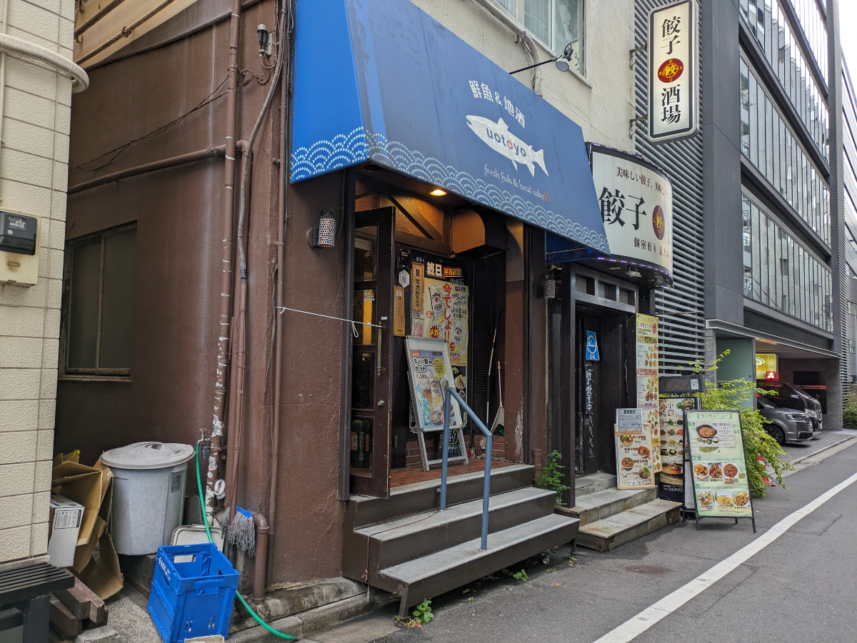 fresh/building/J00100385893_15