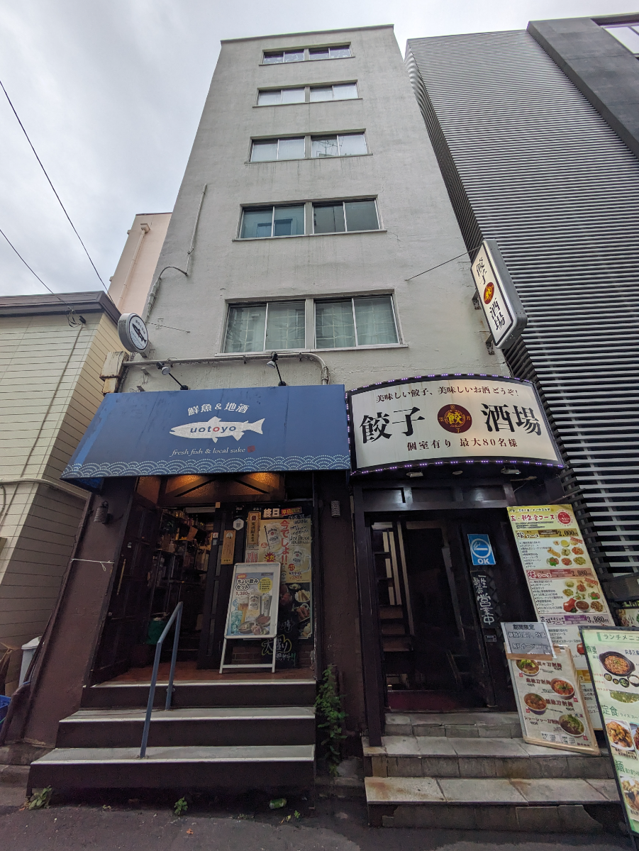 fresh/building/J00100385893_19