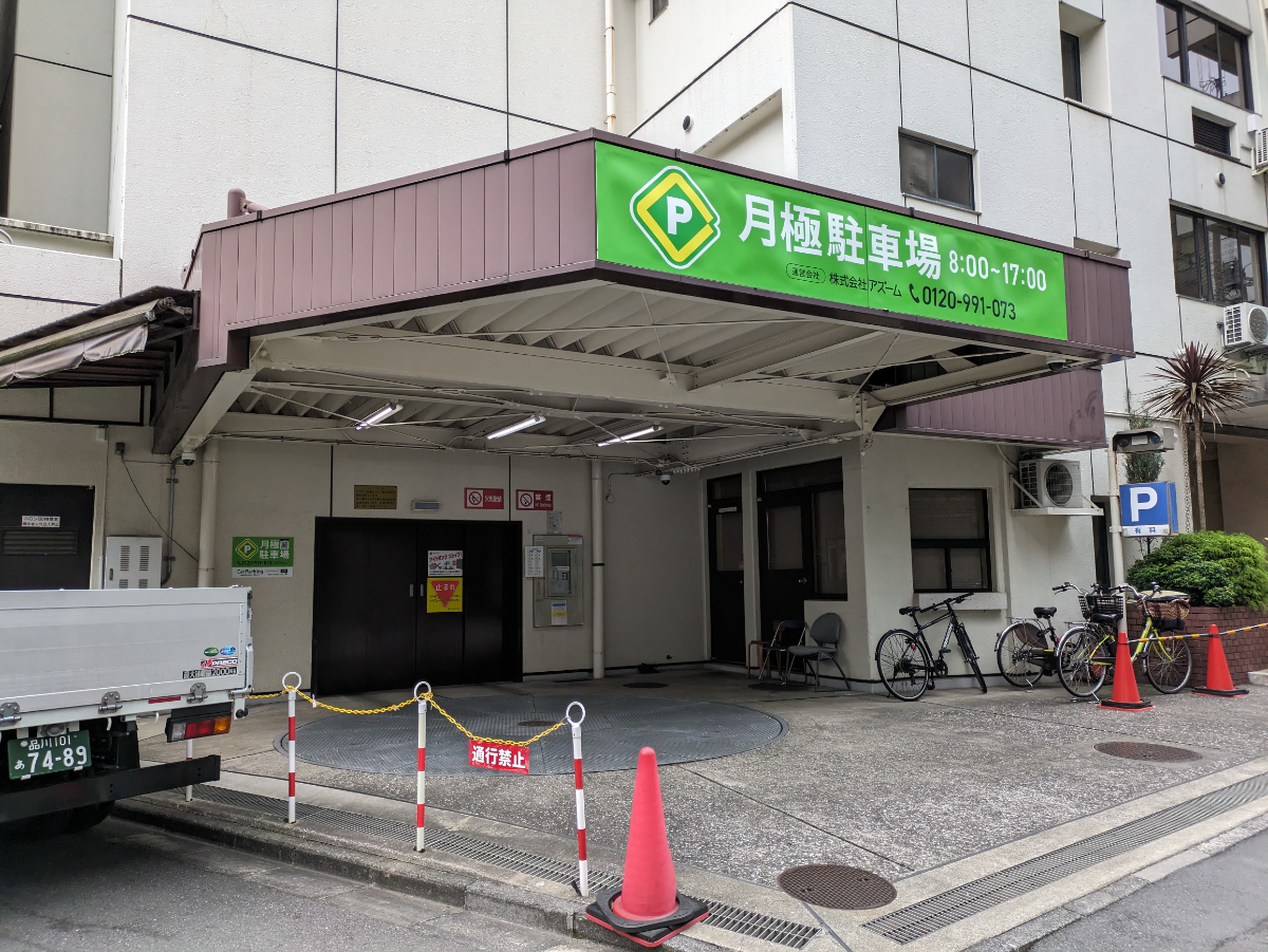 fresh/building/J00100385897_15