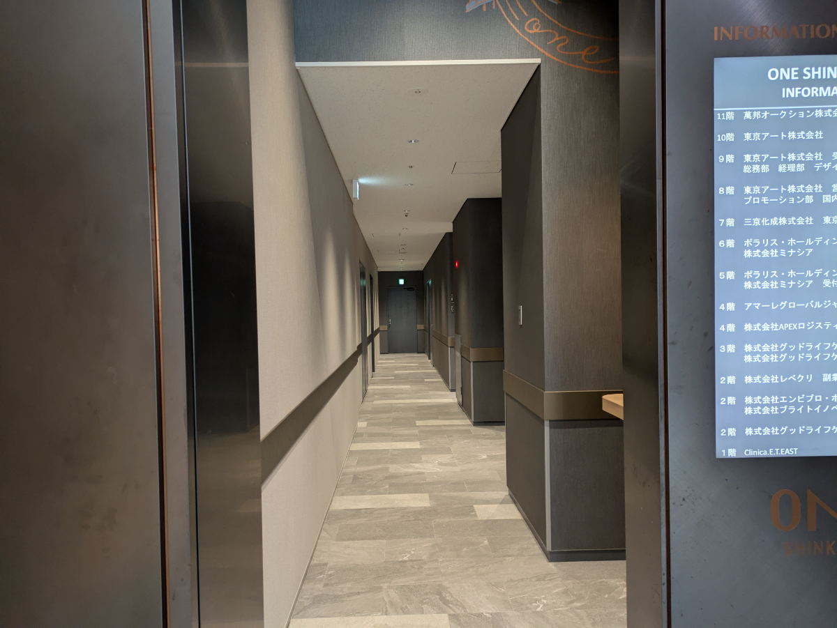 fresh/building/J00100385900_10