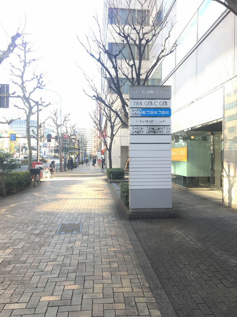 fresh/building/J00100385900_2