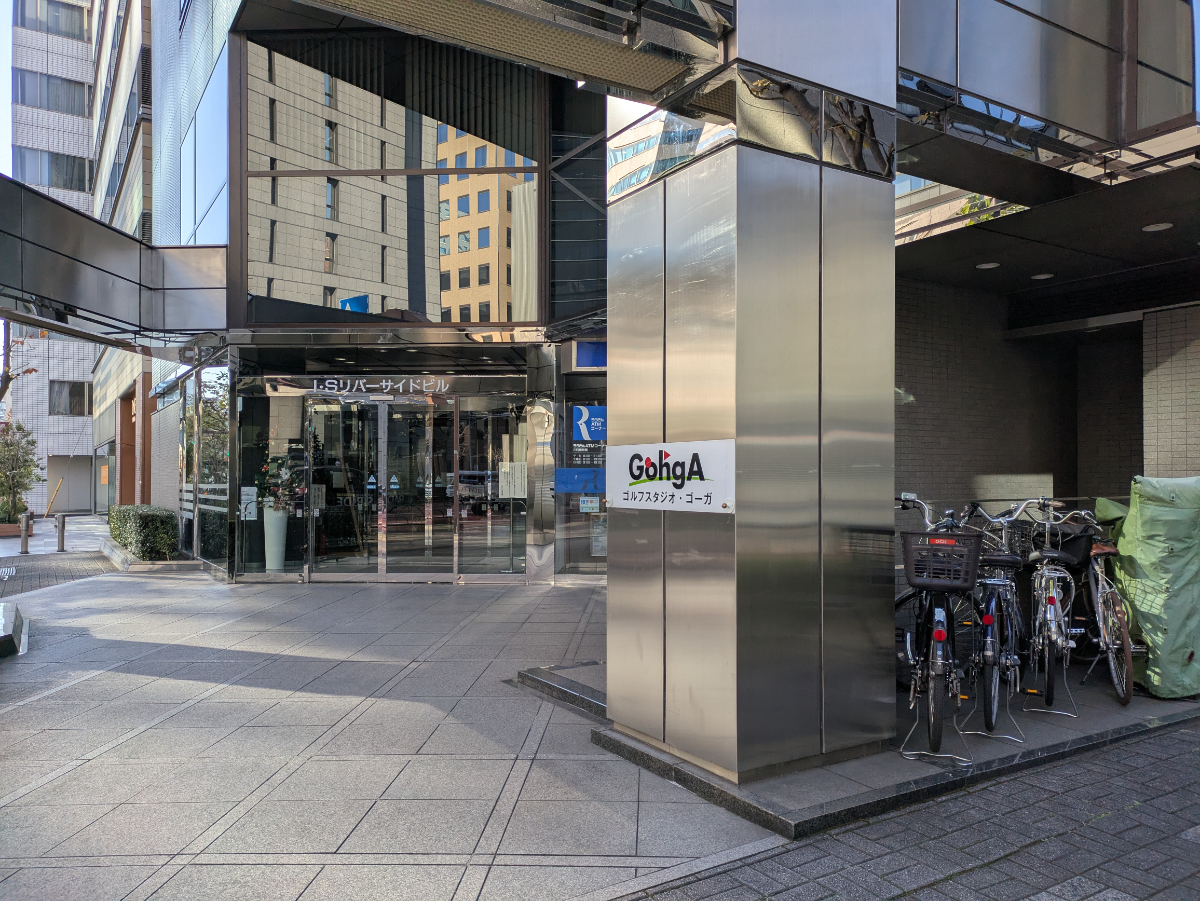 fresh/building/J00100385901_3