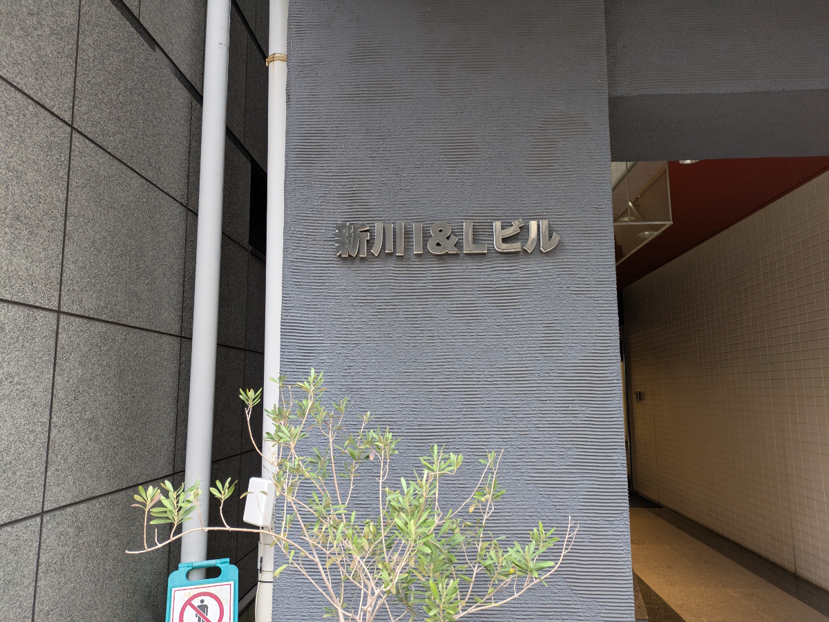 fresh/building/J00100385902_13