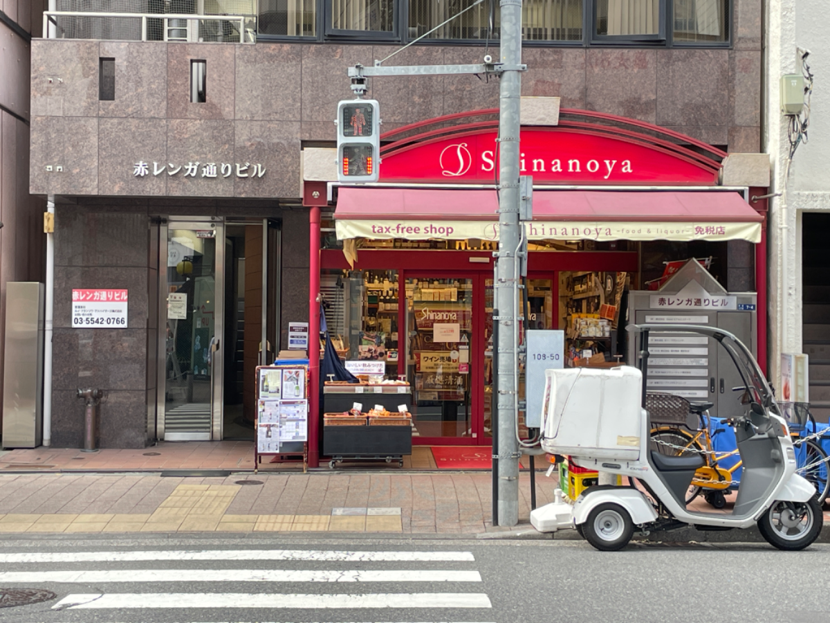 fresh/building/J00100385903_11