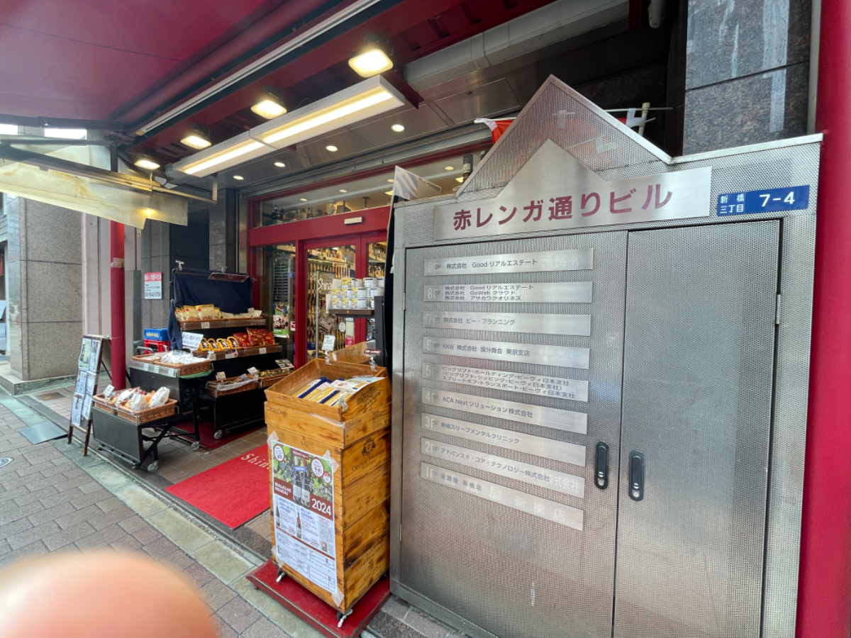 fresh/building/J00100385903_13