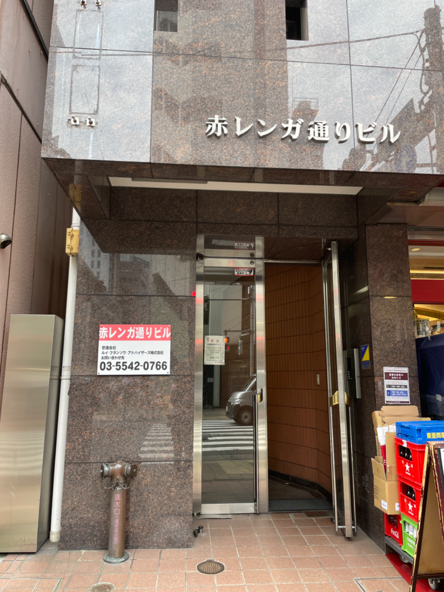 fresh/building/J00100385903_3