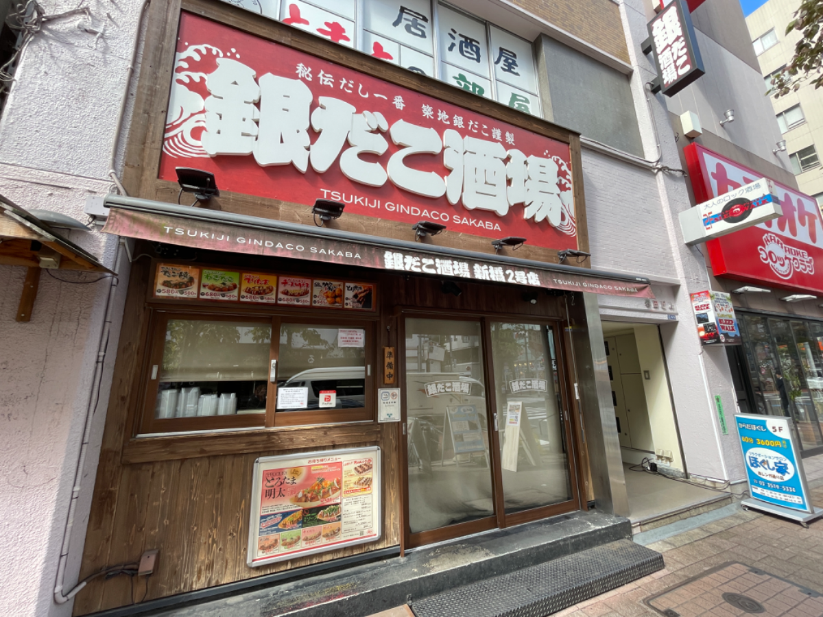 fresh/building/J00100385905_7