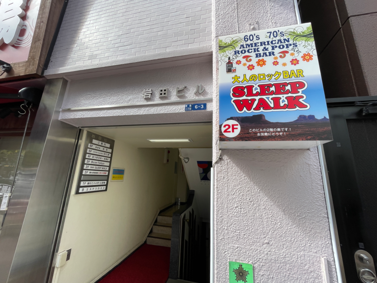 fresh/building/J00100385905_8