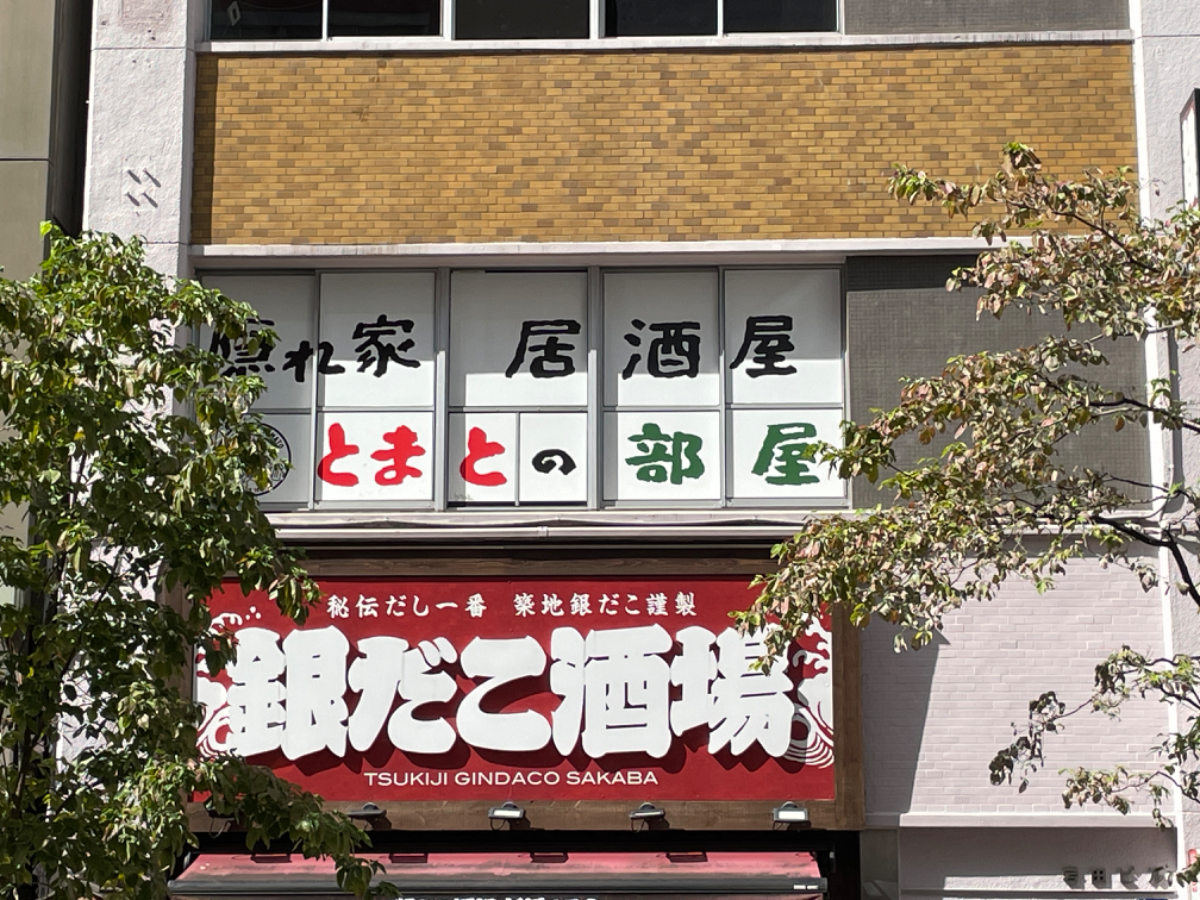 fresh/building/J00100385905_9