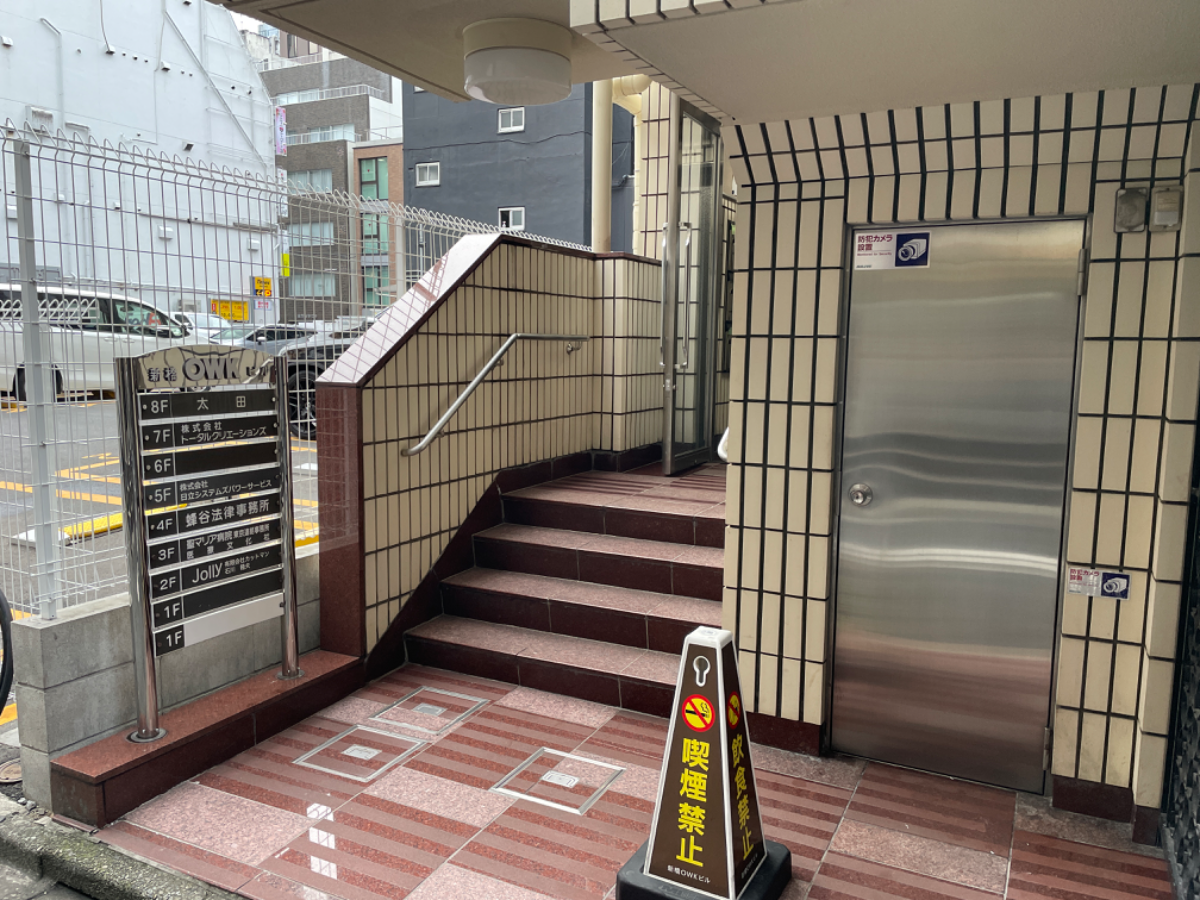 fresh/building/J00100385906_11