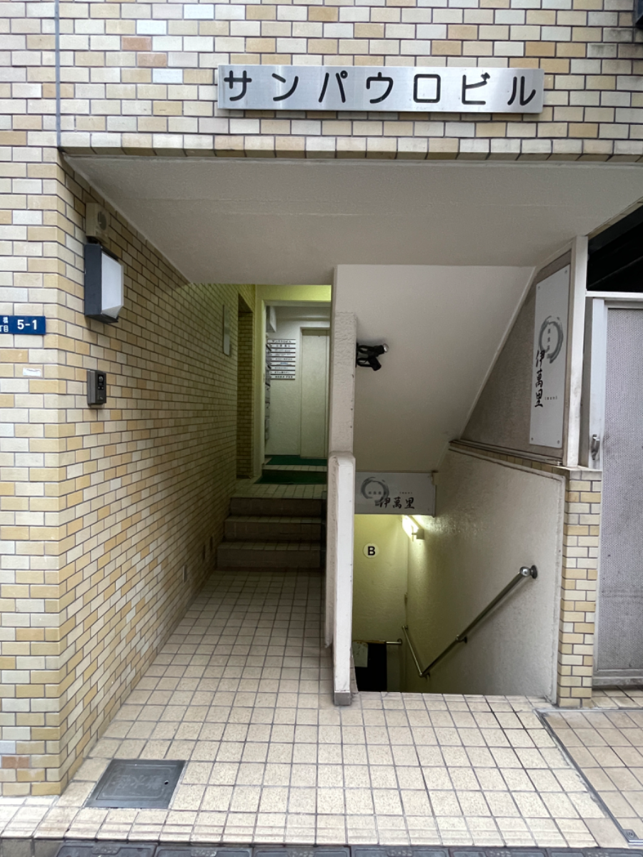fresh/building/J00100385907_3