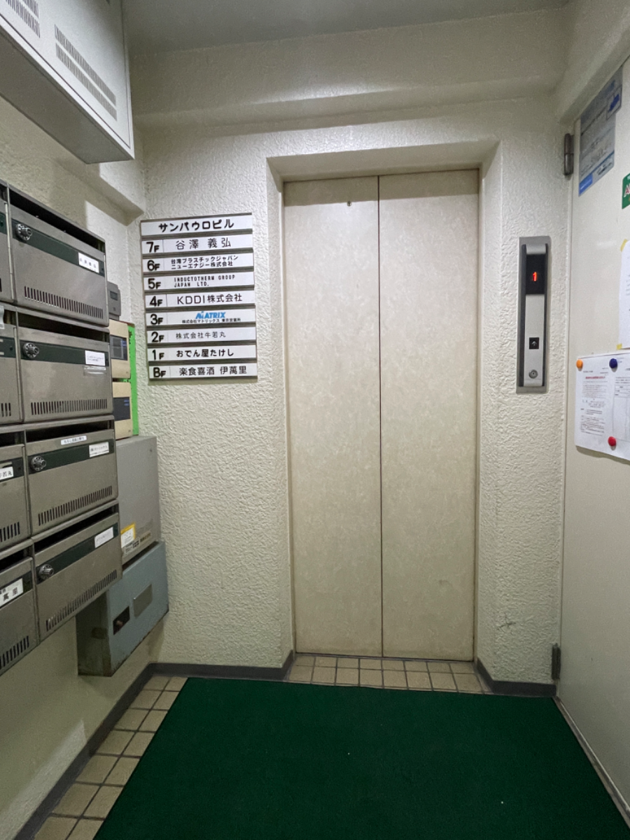 fresh/building/J00100385907_4