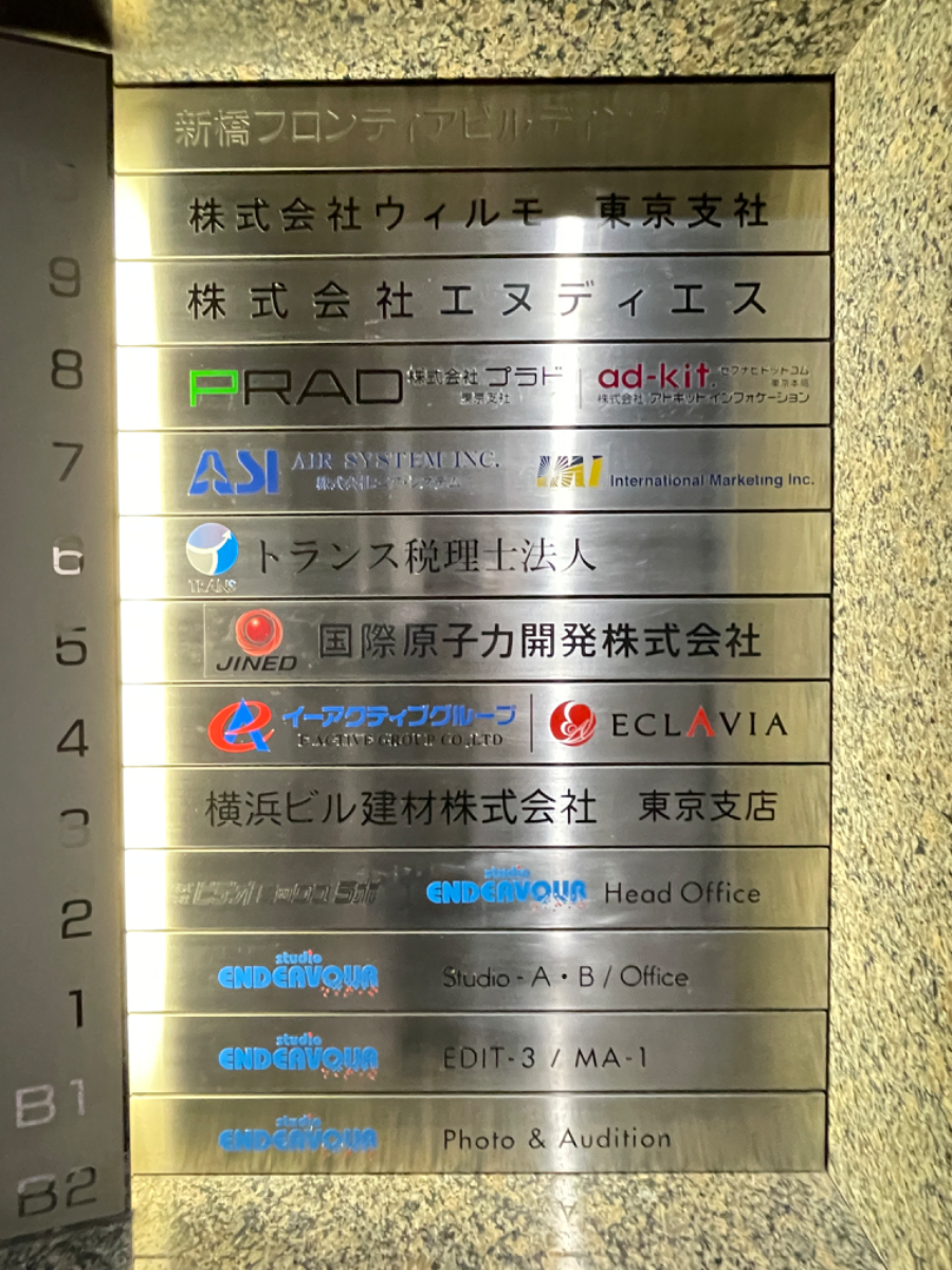 fresh/building/J00100385909_67