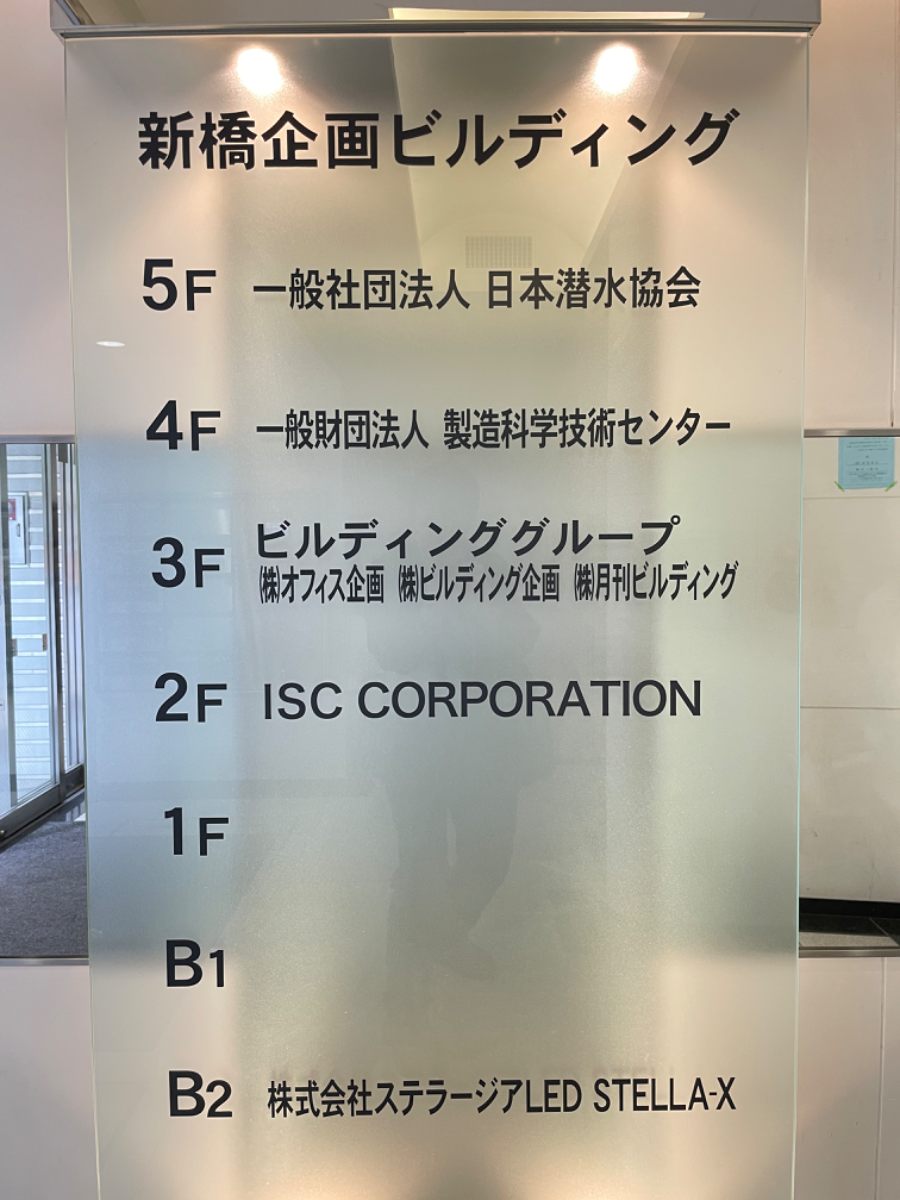 fresh/building/J00100385910_13