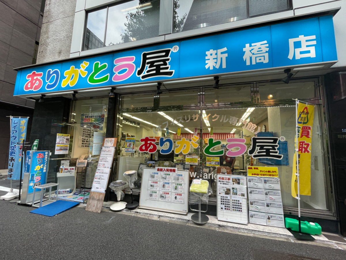 fresh/building/J00100385911_13