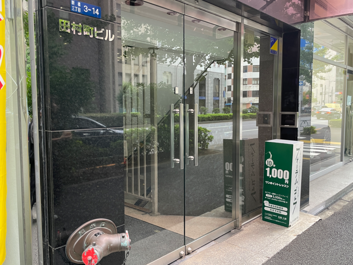 fresh/building/J00100385911_14