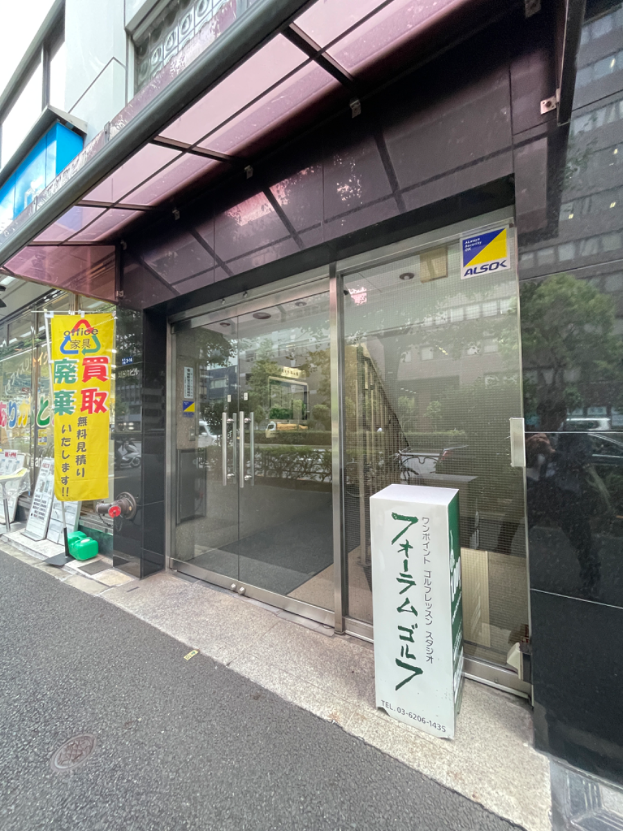fresh/building/J00100385911_15