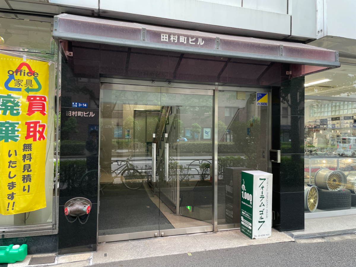 fresh/building/J00100385911_3