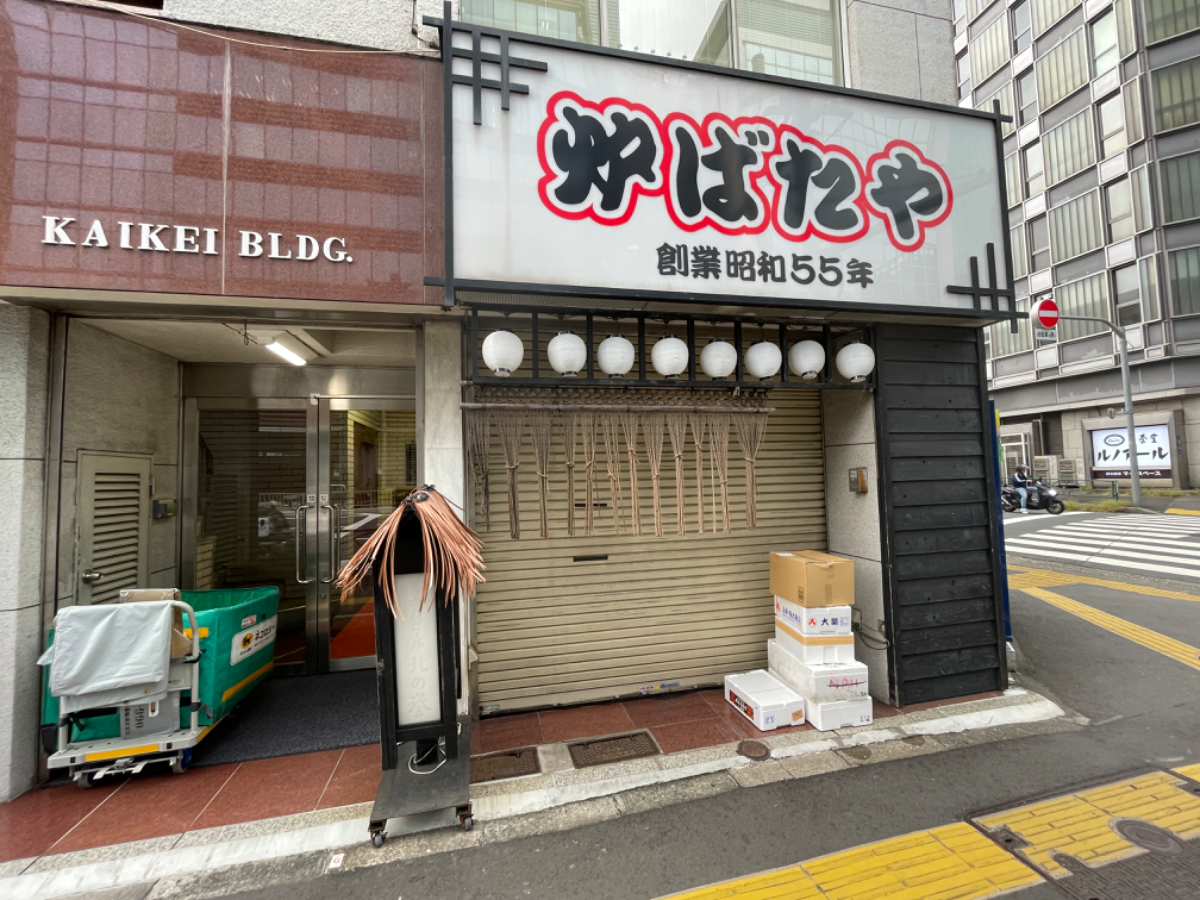 fresh/building/J00100385912_6