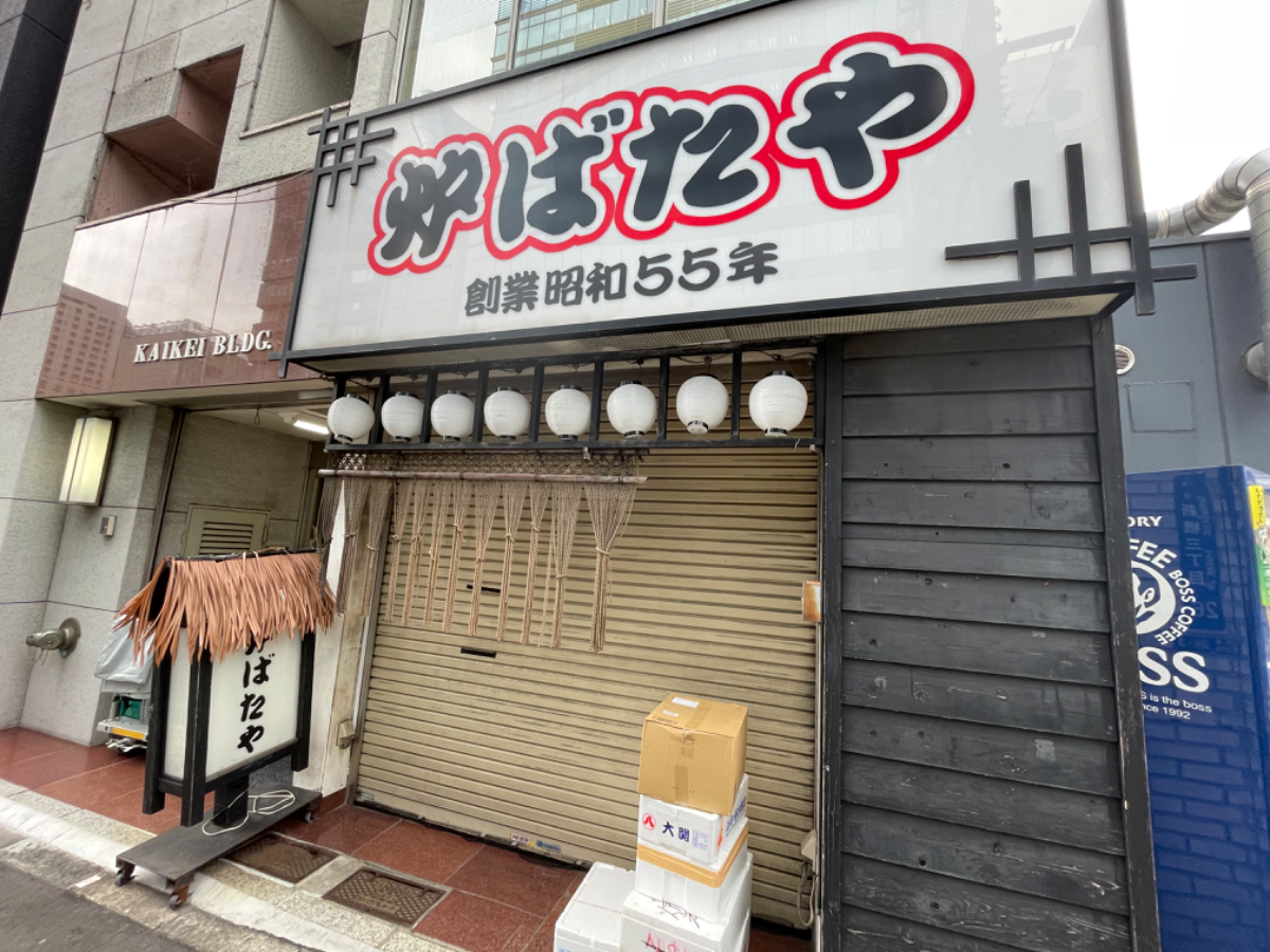 fresh/building/J00100385912_7
