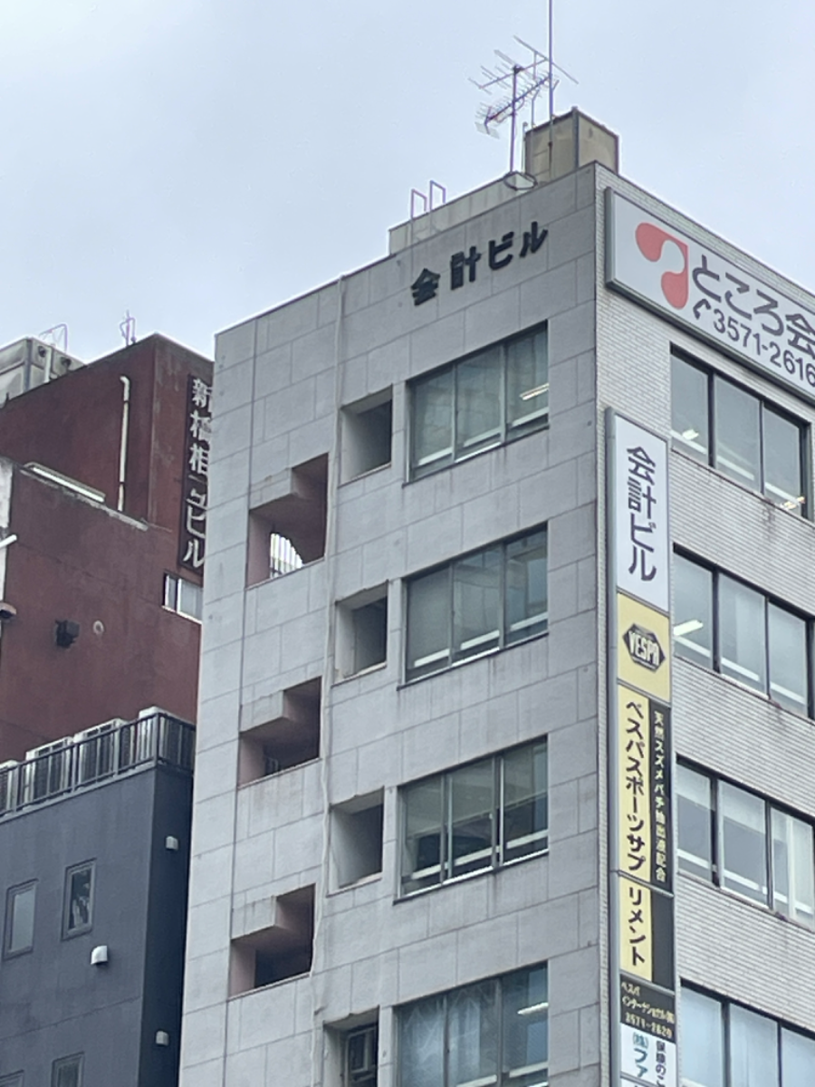 fresh/building/J00100385912_9
