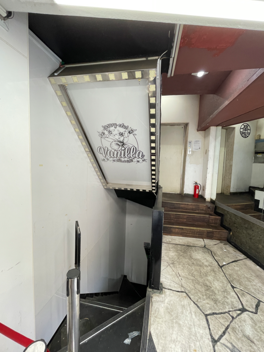 fresh/building/J00100385913_10