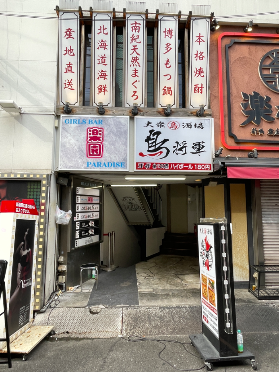 fresh/building/J00100385913_3