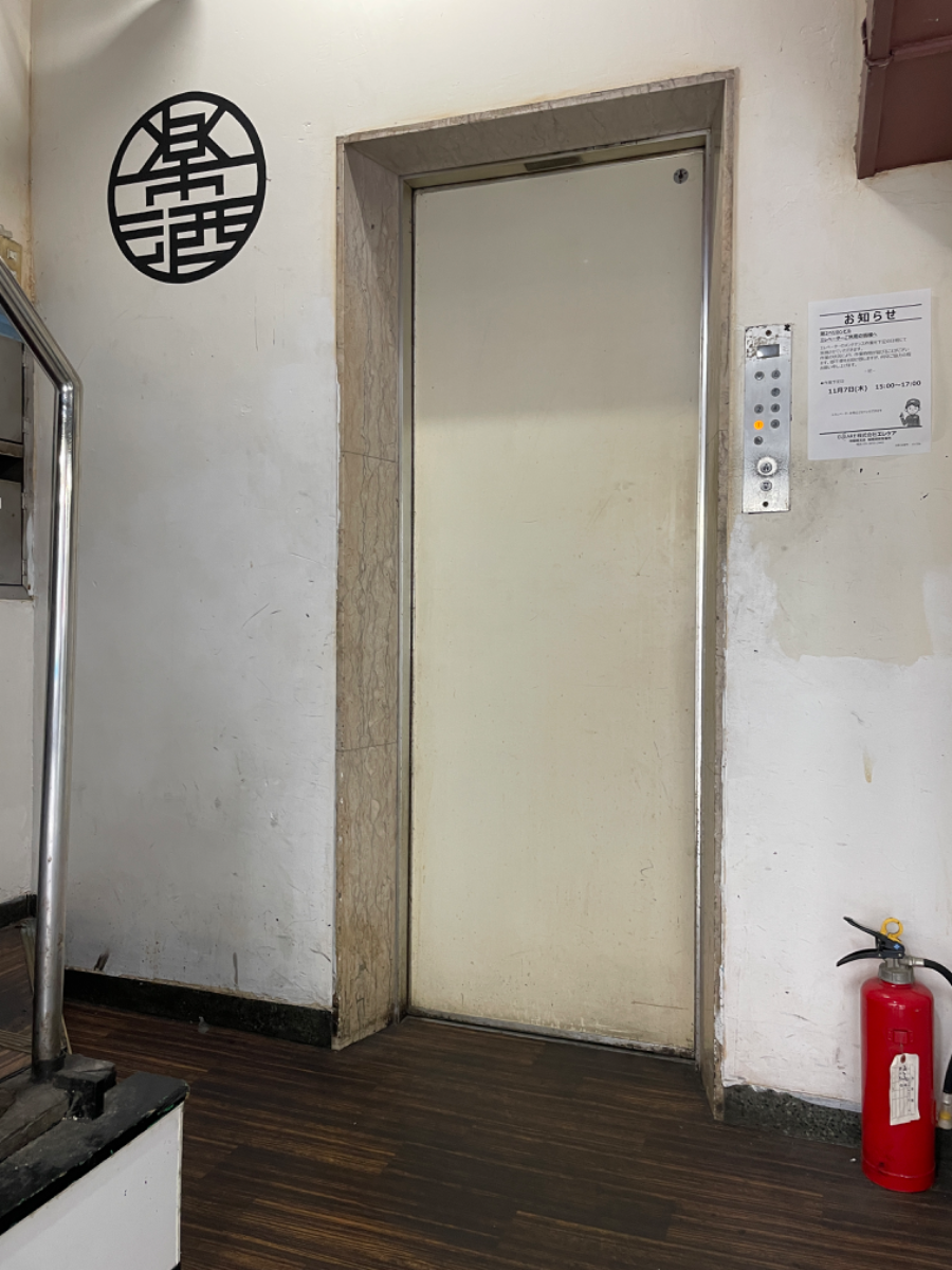 fresh/building/J00100385913_4