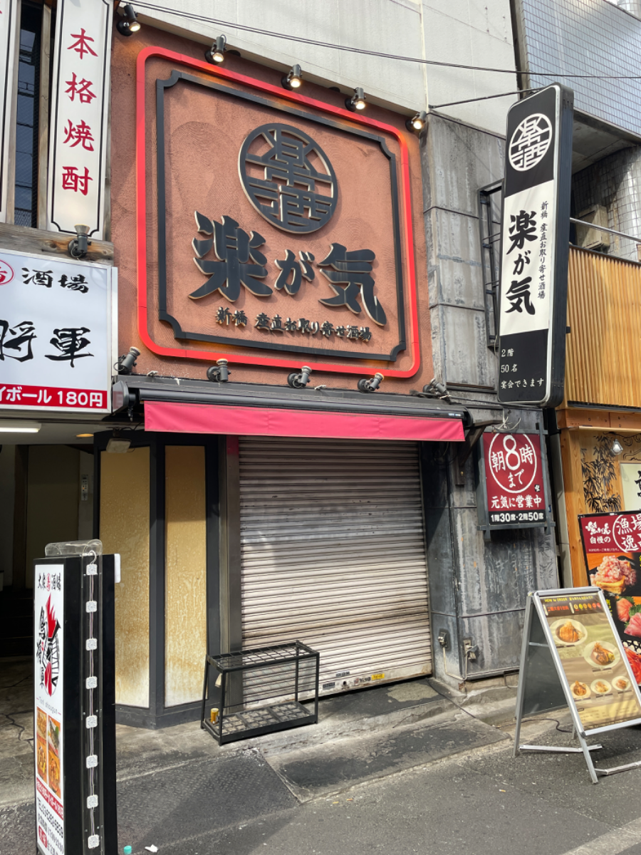 fresh/building/J00100385913_7