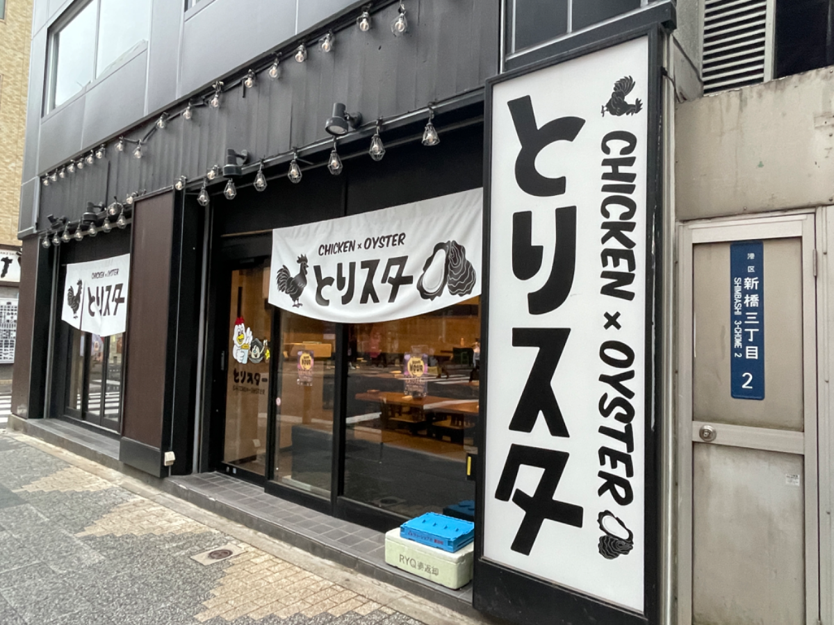 fresh/building/J00100385914_11