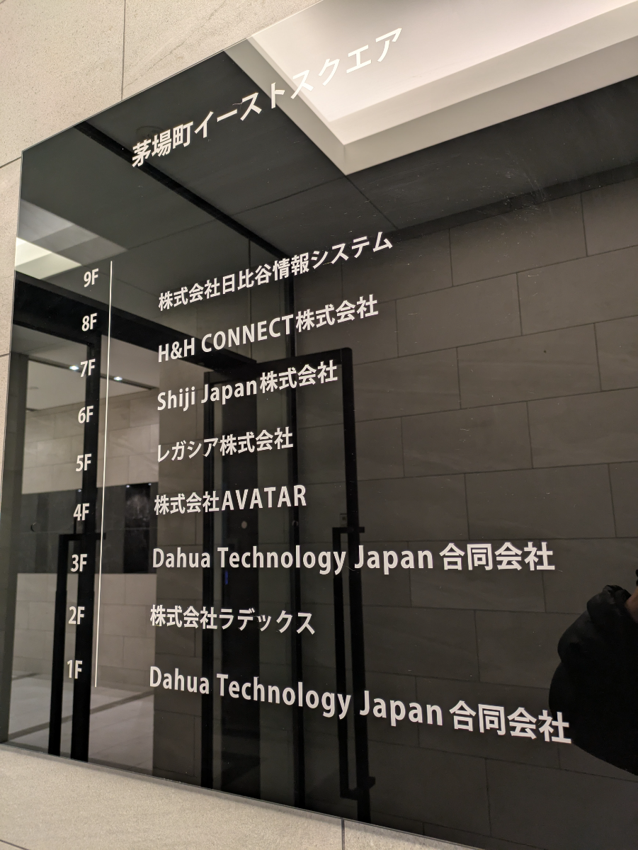 fresh/building/J00100385916_67