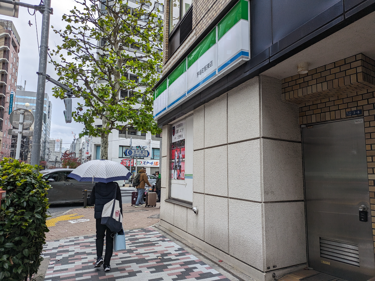 fresh/building/J00100385918_5