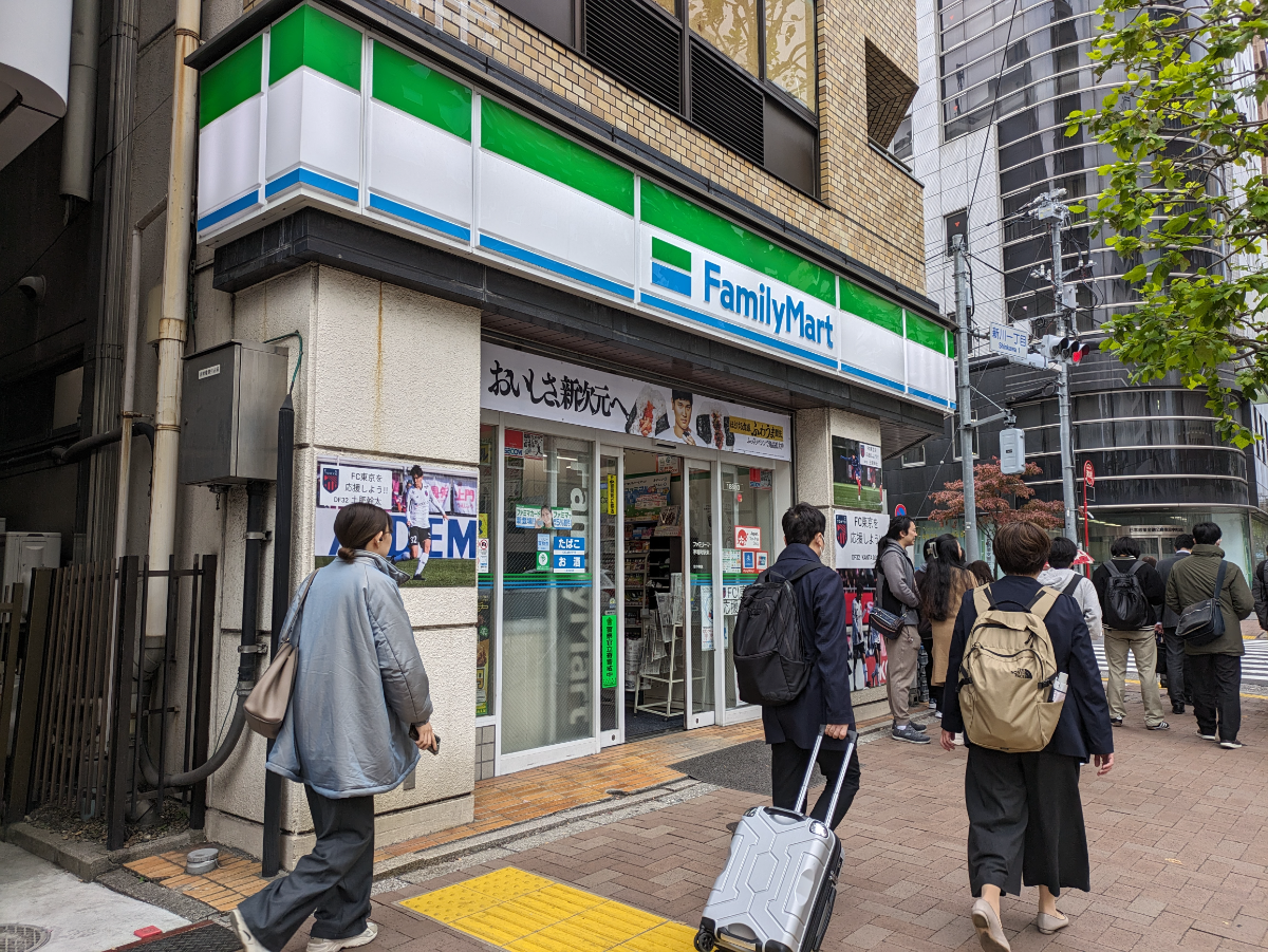 fresh/building/J00100385918_8