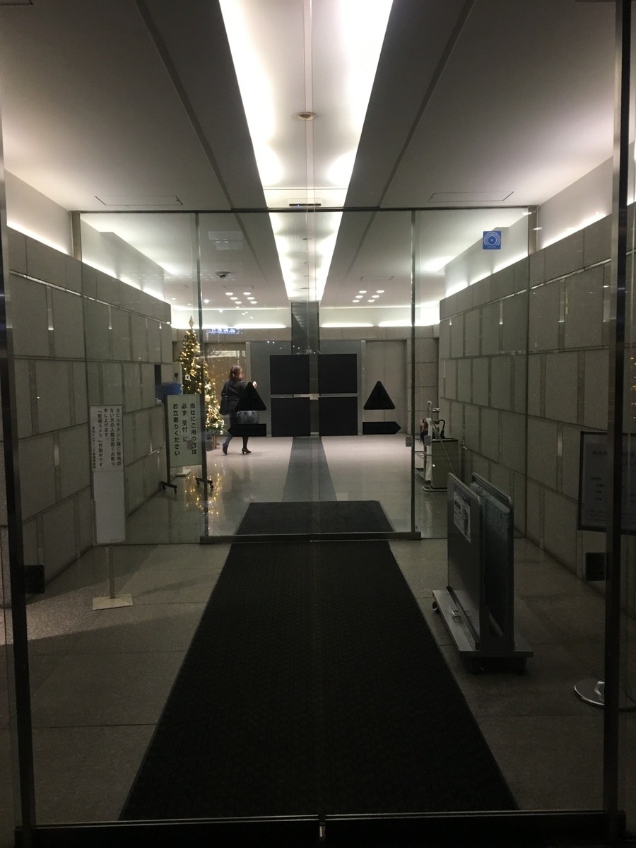 fresh/building/J00100385920_3