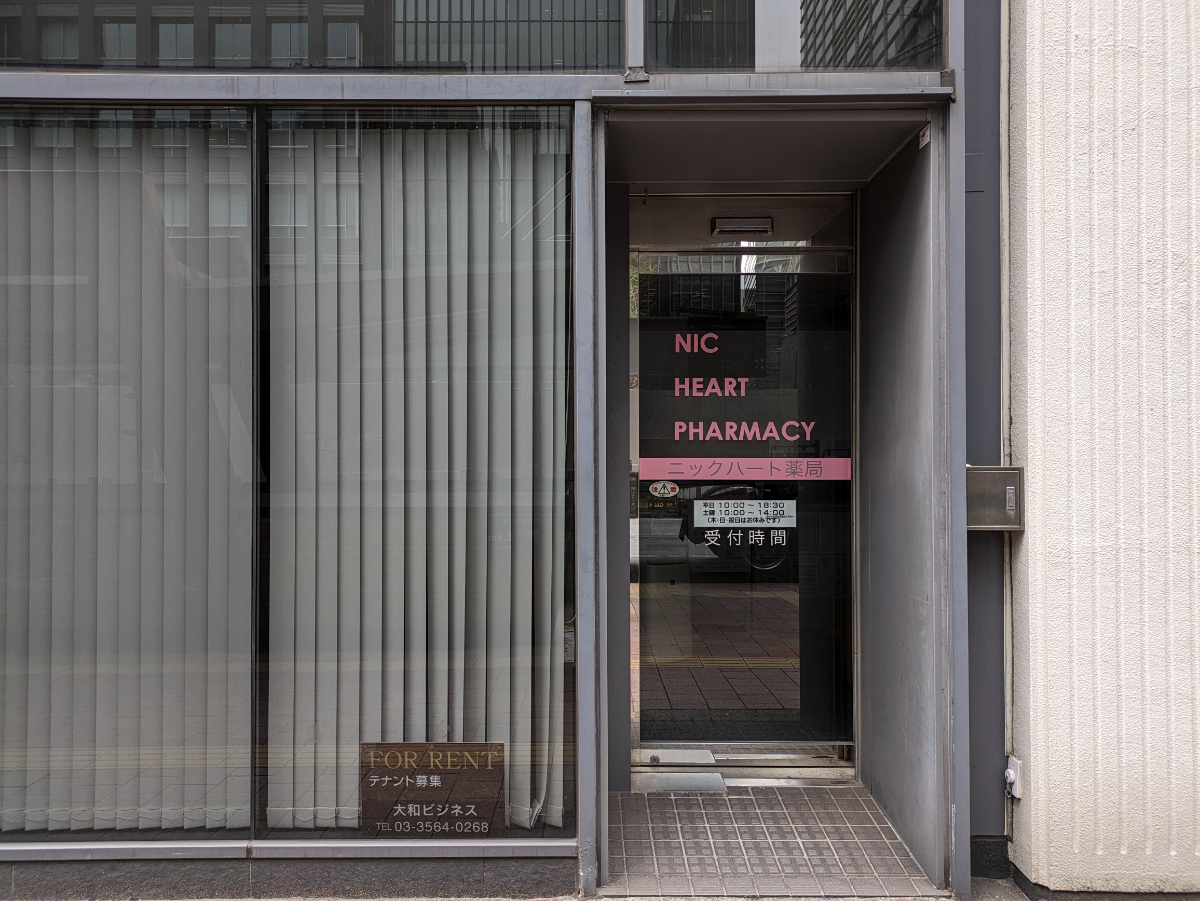 fresh/building/J00100385923_10